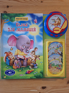 Музыкальная книга (1 фото из 2)