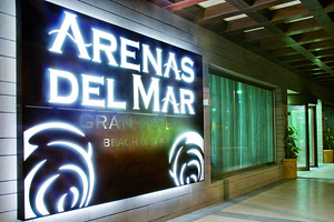 KN HOTEL ARENAS DEL MAR (ADULTS ONLY 18+) (1 фото из 10)