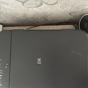 Printer