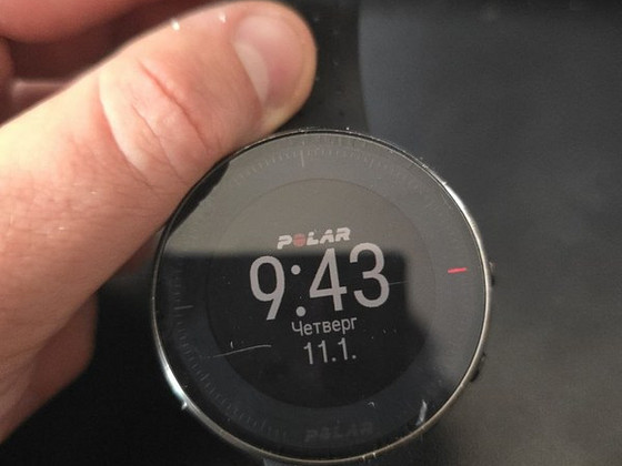 Polar Vantage M