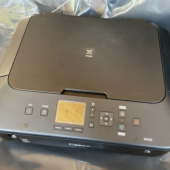 Canon mg5550 töötav printer-skanner