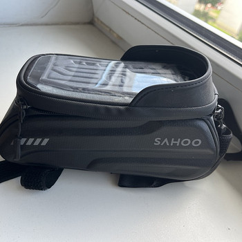Велосипедная сумка, bike bag