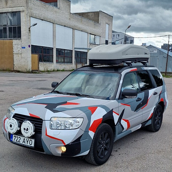 Subaru Forester X 2.0 116кВт