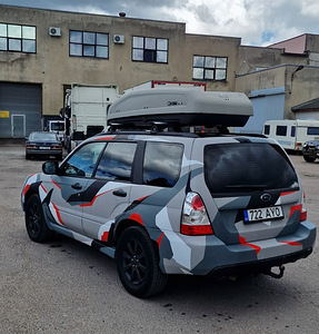 Subaru Forester X 2.0 116кВт (2 фото из 10)