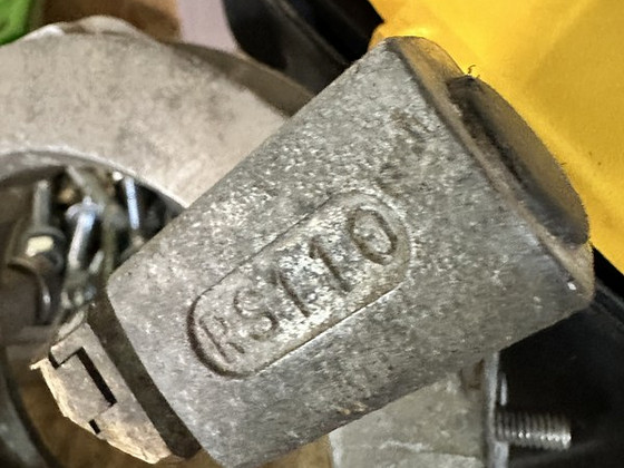 Короочиститель 110