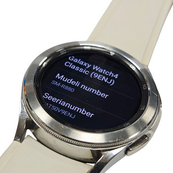 Nutikell Samsung Galaxy Watch 4 Classic 20mm + laadija