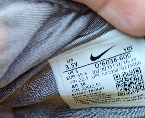 Nike tossud s 35.5 (2 foto / 3)