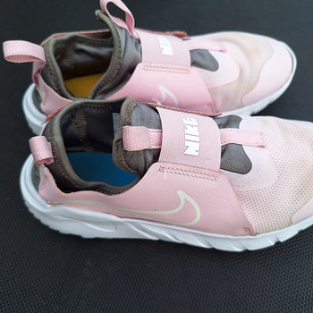 Nike tossud s 35.5