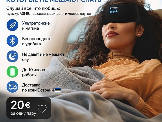 Juhtmevabad kõrvaklapid