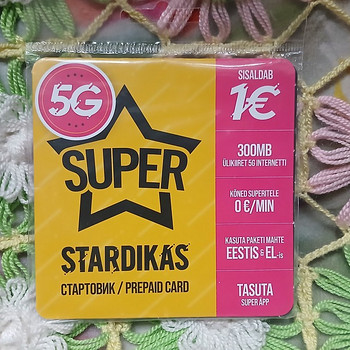 Новый стартовый комплект "Super"