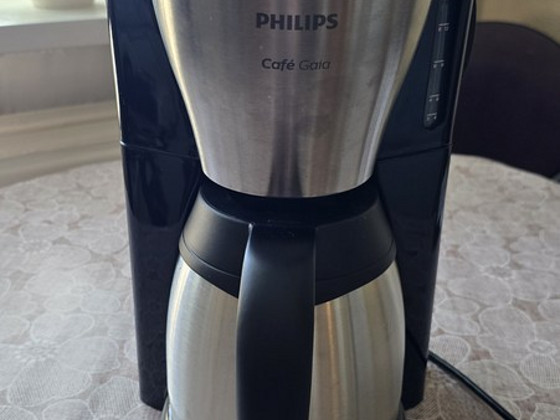 Philips kohvimasin. Vähe kasutatud. Termokannuga.