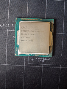 Protsessor Intel i5 4450 (1 foto / 2)