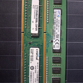 Ddr3
