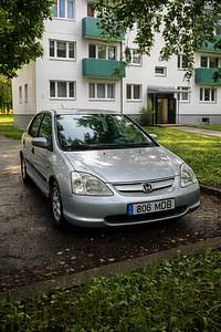 Honda civic 1.6 автомат LPG регистрационный сбор оплачен (2 фото из 3)
