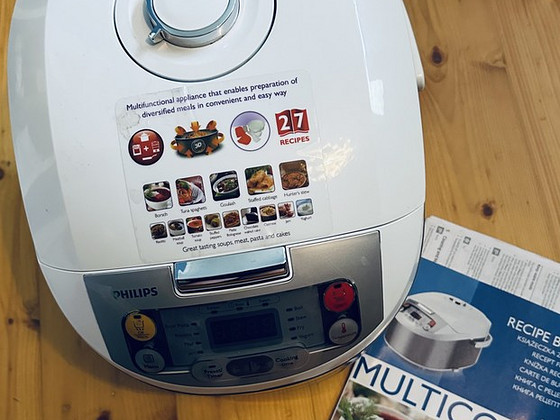 Multicooker PHILIPS UUS!