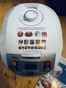 Multicooker PHILIPS UUS! (2 foto / 5)