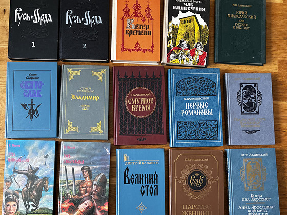 Книги, разные