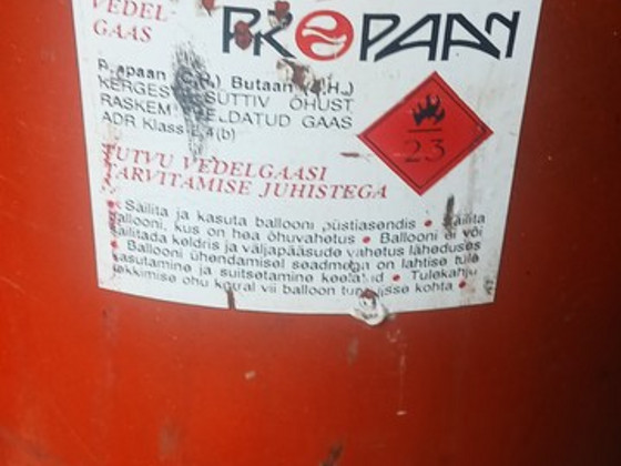 Газовый баллон