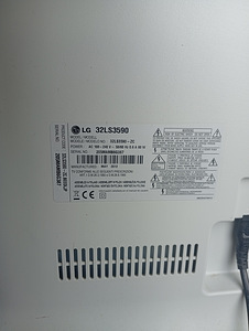 Elektroonika (2 foto / 3)