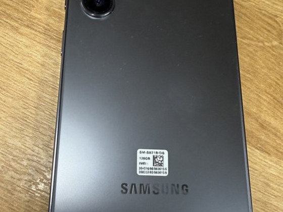 Samsung Galaxy S24 8/128Gb Grey v heas korras