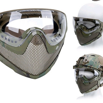 Airsoft, paintball mask