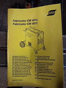 ESAB Fabricator EM 501i (9 фото из 10)