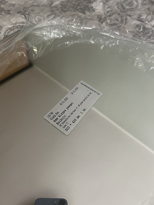 Eritellimusel valmistatud ebakorrapärase kujuga peegel. (2 foto / 2)