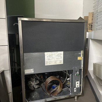 Brema CB 640W-Q professionaalne jäämasin