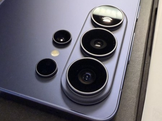 Samsung Galaxy S26 Ultra 512GB