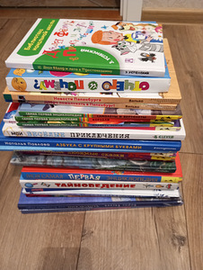 Русские детские книги (1 фото из 7)