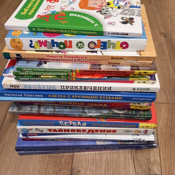 Русские детские книги