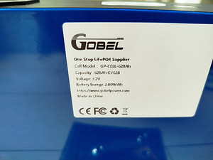 AKU LiFePO4 EVE-MB56-628AH-M (2 foto / 8)