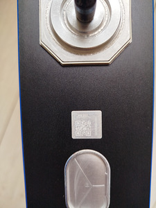 AKU LiFePO4 EVE-MB56-628AH-M (4 foto / 8)