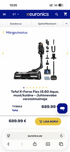 Пылесос Tefal X-Force Flex 15.60, с 2 аккумуляторами (1 фото из 4)