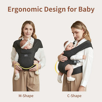Ergonoomiline beebikandja / kandekott emale