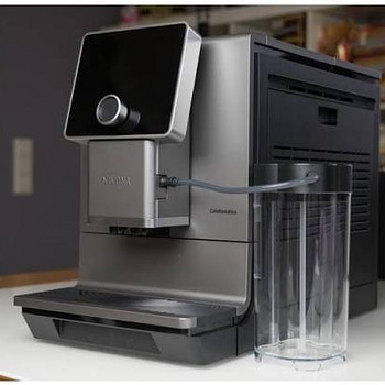 Кофемашина Nivona CafeRomatica NICR 970