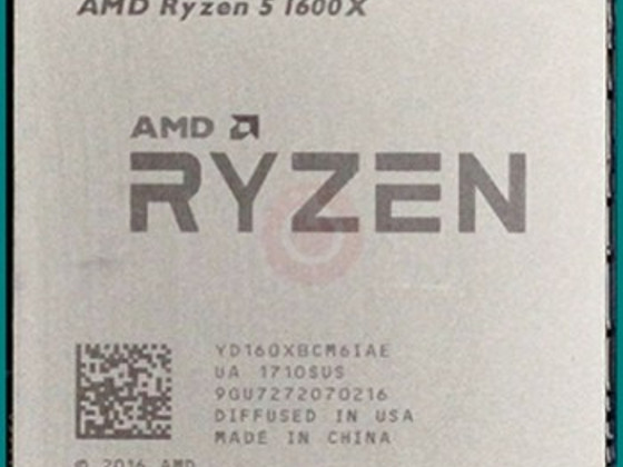Ryzen 1600x