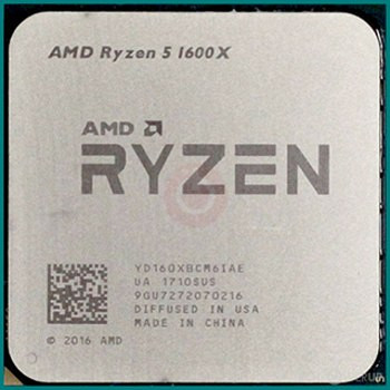 Ryzen 1600x
