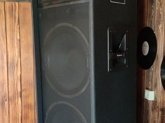 PA-колонки JBL TR-225