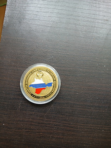 Монеты (1 фото из 4)