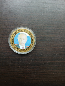 Монеты (2 фото из 4)