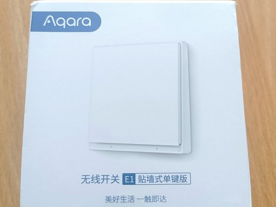Беспроводной выключатель Aqara Wireless Switch E1 (valge)