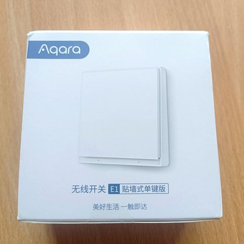 Aqara Wireless Switch E1 (valge)