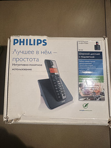 Juhtmevaba lauatelefon Philips SE150 (1 foto / 2)