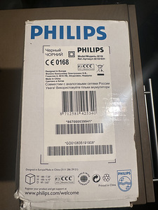 Juhtmevaba lauatelefon Philips SE150 (2 foto / 2)