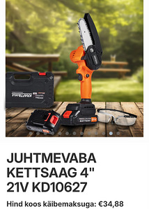 Akuga kettsaag (1 foto / 1)