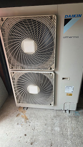 Daikin Alterma 16kw (1 фото из 3)