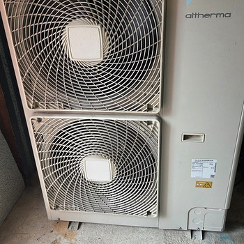 Õhk-vesi soojuspump Daikin Alterma 16kw