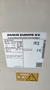 Daikin Alterma 16kw (3 фото из 3)