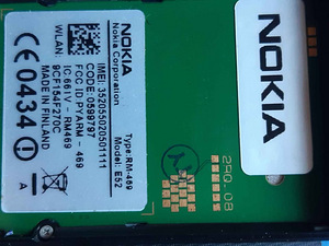Мобильный телефон Nokia E52 (3 фото из 3)